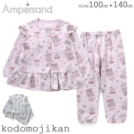 ̵ۥѥ Ҷ ѥ  Ĺµ å   λ Ĺܥ Ampersand Ҷ  ȥƥ 롼०  Ҷ 100cm 110cm 120cm 130cm 140cm 뿲 ݰ  