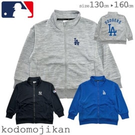 ����������̵����MLB �᥸�㡼�꡼�� �١����ܡ��� ���å� ���㡼�� �� ���åץ��å� ���㥱�å� ���ݡ��ĥ����� �ˤλ� ���λ� �Ҷ��� Ĺµ �������å� �������� ������ ���� 110cm 120cm 130cm 140cm 150cm 160cm ����˥� ������ ���ǯ �������