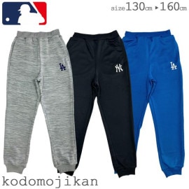 ̵MLB ᥸㡼꡼ ١ܡ 㡼 ѥ ܥ  Ĺܥ  ݡ  ư  å ˤλ Ҷ 󥰥ѥ 130cm 140cm 150cm 160cm ư ι ̳  