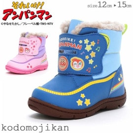 ̵ۥΡ֡ å ɿ ٥ӡ ѥޥ ֡ Ҷ ٥ӡ 󥿡 moonstar ࡼ󥹥 Ҷ λ ˤλ 12cm 12.5cm 13cm 13.5cm 14cm 14.5cm 15cm Хޥ ֤ ݰ  ؽ Ҷ  AP WB034 