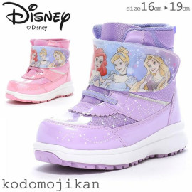 ̵۸뷤 Ρ֡ å ɿ ٥ӡ λ ץ󥻥 ǥˡ moonstar ࡼ󥹥 ֡ Ҷ 󥿡֡ 16cm 17cm 18cm 19cm 20cm ݰ ձ ع  ̱  ɴ ͷ DN WC046E 