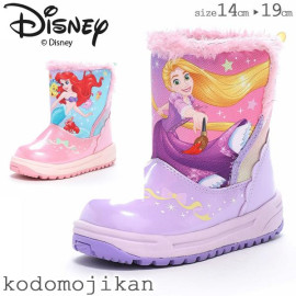 ̵ۥΡ֡ å ɿ ٥ӡ λ ǥˡ ץ󥻥 ࡼ󥹥 ֡ Ҷ ݰ Υȥ ץĥ ꥨ 14cm 15cm 16cm 17cm 18cm 19cm ܥ  ɴ ͷ ع ձ  ̱ ̳ DN WC047E 