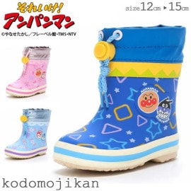 ̵Ĺ å ѥޥ С֡  ֡ Ҷ ٥ӡ moonstar ࡼ󥹥 å Ҷ λ ˤλ 12cm 13cm 14cm 15cm ֤ ݰ  ؽ Ҷ  ԥ ֥롼 å BB AP25U 