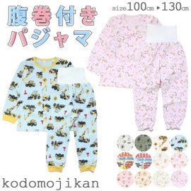 ̵ۻҶ ѥ  å λ ˤλ Ĺµ  ʢ Ҷ  롼० 岼å Ҷ åȥ  100cm 110cm 120cm 130cm ձ 뿲 ݰ  ε   