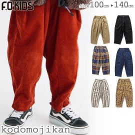 ̵ۥեå ѥ ˤλ Х롼ѥ Ҷ å ܥ F.O.KIDS 磻ɥѥ ѥ ̱ ̳ 100cm 110cm 120cm 130cm 140cm ձ ݰ ȥɥ顼 ع  