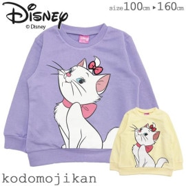 ̵ۥǥˡ ȥ졼ʡ å ޥ꡼ å Ҷ Ҷ λ ȥåץ Disney ˥ ǭ ͤ 륺 ȥɥ顼 100cm 110cm 120cm 130cm 140cm 150cm 160cm ݰ ձ ̱ ع  ̳