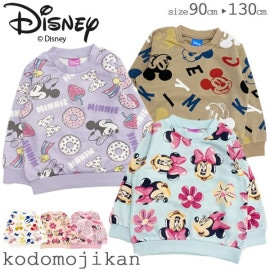 ̵ۥǥˡ ȥ졼ʡ å ߥå ߥˡ å Ҷ Ҷ λ ˤλҥȥåץ Disney ٥ӡ ֤ 륺 ȥɥ顼 90cm 95cm 100cm 110cm 120cm 130cm ݰ ձ ̱ ع  ̳