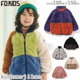 ����������̵���ۥ֥륾�� �ե����ե꡼�����㥱�å� ���å� �Ρ����顼 �Ҷ��� �ա��� �ʤ� �������� ���ե������å� ������ �ˤλ� F.O.KIDS ����˥� 100cm 110cm 120cm 130cm 140cm 150cm ���ձ� �ݰ�� �̱� �̳� ���ش� ���ǯ ������ �������