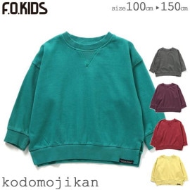 ̵ۥեå ȥ졼ʡ å Ĺµ å ˤλ Ҷ ȥȥ졼ʡ F.O.KIDS ȥåץ ȥɥ顼 ˥  åȥ 100cm 110cm 120cm 130cm 140cm 150cm ع ձ ݰ  ǯ ̱ ̳ 