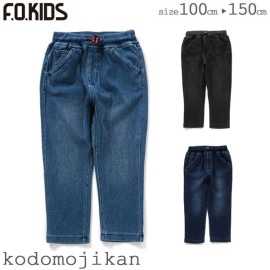 ̵ۥեå ѥ ˤλ ˥åȥǥ˥ѥ 10ʬ Ҷ å Ĺܥ 󥰥ѥ F.O.KIDS Ĺѥ ˥ 100cm 110cm 120cm 130cm 140cm 150cm ձ ݰ ȥɥ顼 ع  ̱ ̳ 