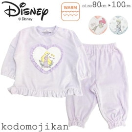 ̵ۥѥ å Ĺµ ٥ӡ ǥˡ ץ󥻥 ꥨ ץĥ 륵 Ҷ λ ֤ åȥ  岼   饯 Disney 뿲 80cm 90cm 95cm 100cm 롼०  Ҷ ݰ ձ  