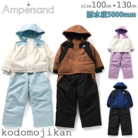 ̵ۥ å 岼 ѥ졼 㥱å Ρ ץ ͷ Ĵ Ρ Ampersand ѥ 100cm 110cm 120cm 130cm ˤλ λ Ρܡ   Ҷ 