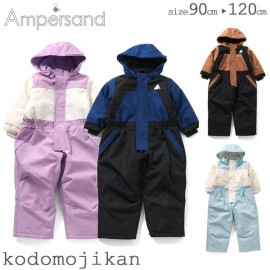 ̵ۥ å Ampersand ѥ Ĥʤ ץ ͷ ٥ӡ  Ĵ Ρ Ρ 90cm 100cm 110cm 120cm ˤλ λ Ρܡ  Ҷ ݹ ̱ ̳