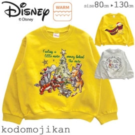 ̵ۡDisney ס ȥ졼ʡ ǥˡ å å ٥ӡ  ץ Ҷ ˤλ λ ޤΥס ꥹޥ ץ쥼 Ҷ ֤  80cm 90cm 95cm 100cm 110cm 120cm 130cm ̱ ̳  ع ݰ ձ ե лˤ