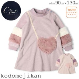 ̵ۥԡ å Ҷ λ Ĺµ ΢  쥻 ֡졼 ե ݥå crescent Ҷ Ф 90cm 95cm 100cm 110cm 120cm 130cm ع  ̱ ̳ ٥ӡ ֤ ٥ ԥ  ꥹޥ ץ쥼