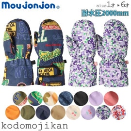 ̵ۥ  ߥȥ 󥿡  Ρ moujonjon ࡼ  Ρܡ Ҷ ͷ ɴ å ˤλ λ ݰ ձ ع   