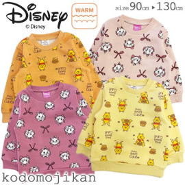 ̵ۡDisneyۥǥˡ ȥ졼ʡ å ޤΥס ޥ꡼ å Ҷ Ҷ λ ˤλҥȥåץ Disney ٥ӡ ֤ 륺 90cm 95cm 100cm 110cm 120cm 130cm ݰ ձ ̱ ع  ̳ ꥹޥ