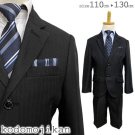̵ؼ  ˤλ Ⱦܥ ´༰ Ҷ å եޥ Ҷ 㥱å ϡեѥ  ͥ ȯɽ 110cm 120cm 130cm ع ؽ 뺧   ´ȼ ޻ ؽˤ 