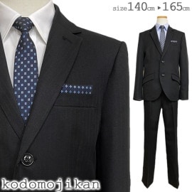 ̵´ȼ  ˤλ 160  å եޥ Ҷ ع ؼ ˥ 㥱å ѥ ȯɽ 140cm 150cm 160cm 165cm ؽ     ޻ ؽˤ ꥹޥ