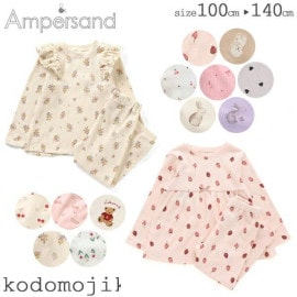 ̵ۥѥ Ҷ ѥ Ĺµ å  ֤ λ Ĺܥ Ampersand Ҷ  롼०  ƥ쥳 åե 100cm 110cm 120cm 130cm 140cm 뿲 ݰ  ձ ع  ϡ   