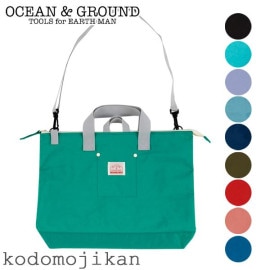 Ocean&Ground 送料無料 Ocean＆Ground ショルダーバッグ FRILL