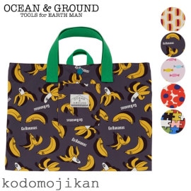 ̵ۥ󥢥ɥ饦 åХå ˤλ ץ ̲ λ ձ ॰å ȡȥХå OCEANGROUND ع ؽ å ݰ   󤲥Хå Ҷ  ꥹޥ