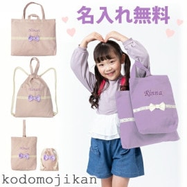 ̵۾ع ؽ  å λ ̾ Хå ̵̾ ݰ  ձ ॰å θťХå 塼Хå åХå ޥդ  ʥåץå ե å   Ҷ إå