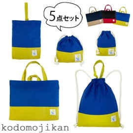 ̵۾ع ؽ  å ˤλ åХå ޥդ ձ ॰å إå   ʥåץå 塼Хå  å ݰ  롼դ ؤ  Ҷ 