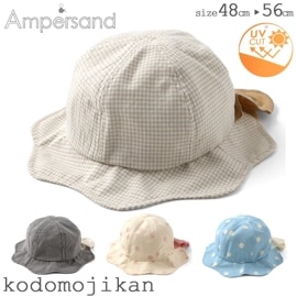 ̵ۥѥ ˹ å ٥ӡ ˥ ˹ 褱դܥϥå UVå λ ϥå Ampersand Ҷ ɥ٥㡼ϥå 48cm 50cm 52cm 54cm 56cm ɳ ­ ̱ ̳ ֤  襤 륺