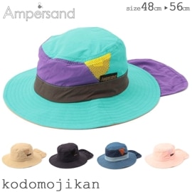 ̵ۥѥ ˹ å ٥ӡ ˥ ˹ ȥɥϥå UVå եϥå ˤλ λ ϥå 褱 Ampersand Ҷ ɥ٥㡼ϥå 48cm 50cm 52cm 54cm 56cm ­ ̱ ̳ 