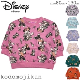 ̵ۡDisneyۥǥˡ ȥ졼ʡ å ߥå ߥˡ ץĥ  å Ҷ Ҷ Disney ֤ ˤλ λ ȥåץ 80cm 90cm 95cm 100cm 110cm 120cm 130cm ݰ ձ ̱ ع  ̳