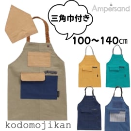 ̵ۥץ å Ѷ å  Ҷ ˤλ λ  ع ؽ ѥ   Ĵ½ ش 100cm 110cm 120cm 130cm 140cm Ampersand  ձ ݰ  ؽˤ