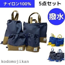 ̵۾ع ؽ  å åХå ˤλ   ޥ ̲ ץ ձ إå 5å   ʥåץå 塼Хå å ݰ ॰å  롼 ؤ 