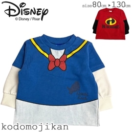 ̵ۡDisneyۥǥˡ ȥ졼ʡ å ߥɥʥ ߥ󥯥ǥ֥ å Ҷ Ҷ λ ˤλҥȥåץ Disney ٥ӡ ֤ 륺 80cm  90cm 95cm 100cm 110cm 120cm 130cm ݰ ձ ̱ ع  ̳