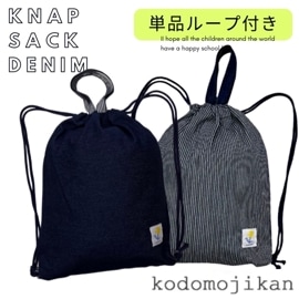 ̵ۥʥåץå ˤλ  ǥ˥ ɥξ夫 ॰å Хå  å ؤ ݰ  礭 ع ؽ å Ҷ λ   