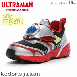 ����������̵���۸��뷤 ����ȥ�ޥ� �� �٥ӡ� ���å� �Ҷ��� �ˤλ� �ࡼ�󥹥��� �����ɽ� Ag+�����ɽ� �����륤�󥽡��� ���ˡ����� 15cm 16cm 17cm 18cm 19cm ������ ���ع� �ݰ�� ������� ���ؽ��� ������ �Ҷ� �ץ쥼��� ������� UT155 ��