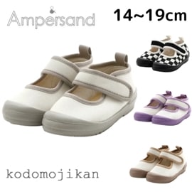 ̵۾ å 塼 ˤλ λ Ampersand ѥ     Ҷ 15cm 16cm 17cm 18cm 19cm ش ձ ݰ  ع ؽ 졻