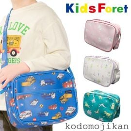̵̱Хå   ˤλ  λ ݰ  ̱फФ ձХå ݤФ åե KidsForet   å Ҷ  ε  ԥ ˤ