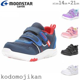 ����������̵���ۥ��ˡ����� ���å� �ˤλ� ���λ� �� �ࡼ�󥹥��� ������å� �Ҷ��� 14cm 15cm 16cm 17cm 18cm 19cm 20cm 21cm �Ĥ����ä��� Ag+ �����ɽ� �����륤�󥽡��� ������ �̱� �̳� ���ձ� �ݰ�� ���ع� ������ 2E ������졻