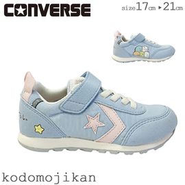 ̵ۥˡ å С å RS å Ҷ λ ˤλ CONVERSE  17 17.5 18 18.5 19 19.5 20 20.5 21    ݰ ع ձ  ̱ ̳ 졻