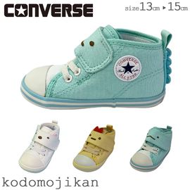 ̵ۥС ٥ӡ륹 ߤå餷 å Ҷ лˤ 1  λ ˤλ ֤ ˡ CONVERSE ٥ӡ 13 13.5 14 14.5 15 ݰ ձ  ̱ Ҷ