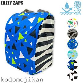 ����������̵���ۥ��ɥ��륫�С� �ˤλ� �� ������� �����С� �磻���б� �쥤�󥫥С� ��Ǽ���դ� ���ɥ����ѥ��С� ���� ������� ���å� ���ع� ���ؽ��� �Ҷ� zazzy zaps ���������åץ� ���ձ� ���॰�å� ´�൭ǰ��