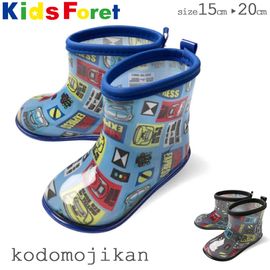 ̵ۿ Ĺ å ˤλ 쥤֡ 쥤󥷥塼 Ҷ ʣ ż Ϥ֤ ޤ ɥ 15cm 16cm 17cm 18cm 19cm 20cm Kids Foret åե ձ ݰ ̱ ̳  ߱ ؽ ش ع 