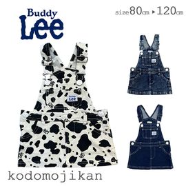 ̵Buddy Lee å ѡ Ҷ λ ԡ С Хǥ꡼ Хǥ꡼ 80cm 90cm 95cm 100cm 110cm 120cm 󥹥 ٥ӡ Ĥʤ ڥå ֤ ٥ӡ ع ݰ ̱ ̳ 