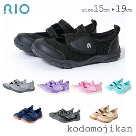 ̵ۥ å Φξ λ ˤλ Ҷ  塼 ˡ ޥåơ å ޥ󥷥塼 塼 15cm 16cm 17cm 18cm 19cm   ȥɥ  ꥪRCPۡ