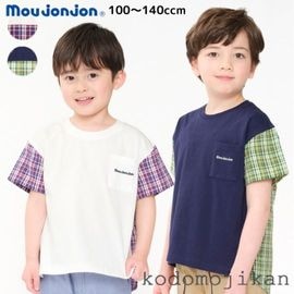 ̵ۣԥ å ˤλ Ҷ Ⱦµ moujonjon ࡼ󥸥  å ȥåץ ܡ 90cm 100cm 110cm 120cm 130cm 140cm ͥӡ  ձ ݰ 