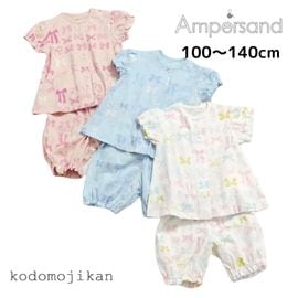 ̵ۥѥ Ҷ ѥ Ⱦµ å  λ Ⱦܥ Ampersand Ҷ  롼०  100cm 110cm 120cm 130cm 140cm 뿲 ݰ  