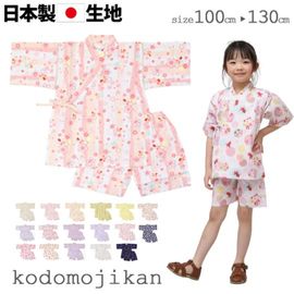 ̵ۿʿ λ Ҷ ٤ ٤ ɤ  å ֲפ ͼä߲ 100cm 110cm 120cm 130cm åȥ        Ҥޤ ѥ Ҷ  ڻ Ҷ 