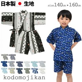 ̵ۿʿ ˤλ å Ҷ ٤ ˥ ˻ ֲ ƺפ ͼä߲ ͼ 140cm 150cm 160cm 100% ǯ  åȥ    ֲ Ҷ ѥ ڻ ʼ 
