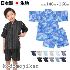̵ۿʿ ˤλ Ҷ ٤ ˥ ˻ å ֲ ƺפ ͼä߲ ͼ 140cm 150cm 160cm 100% ǯ  åȥ    е  ֲ    ζ ѥ ڻ Ҷ 